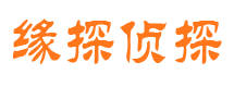 市北婚外情调查取证